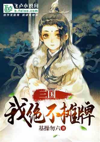迷你飞机大战