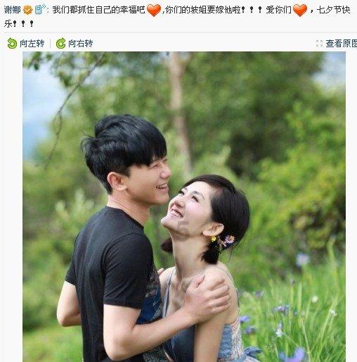 脑洞小老弟无实名认证
