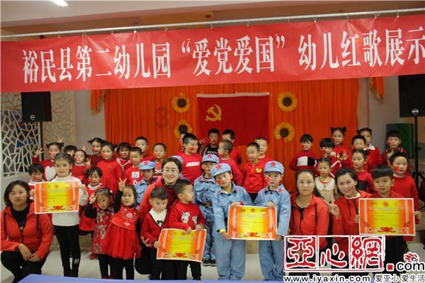 山体滑坡是什么原因造成的??游戏画面